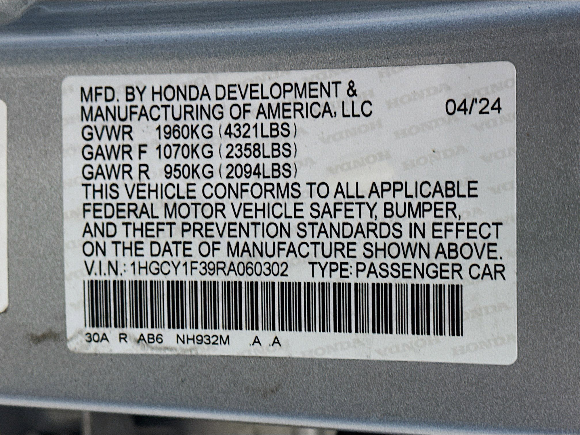 Used 2024 Honda Accord EX image 12