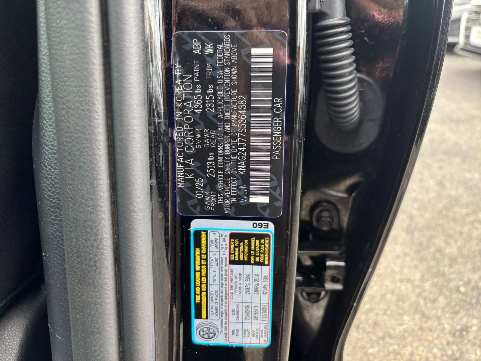 Used 2025 Kia K5 LXS image 27