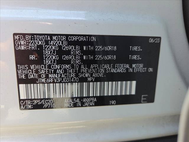Used 2023 Toyota RAV4 XSE AWD/4WD image 21