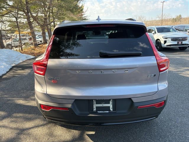 New 2026 Volvo XC40 B5 Core w/ Protection Package Premier image 4