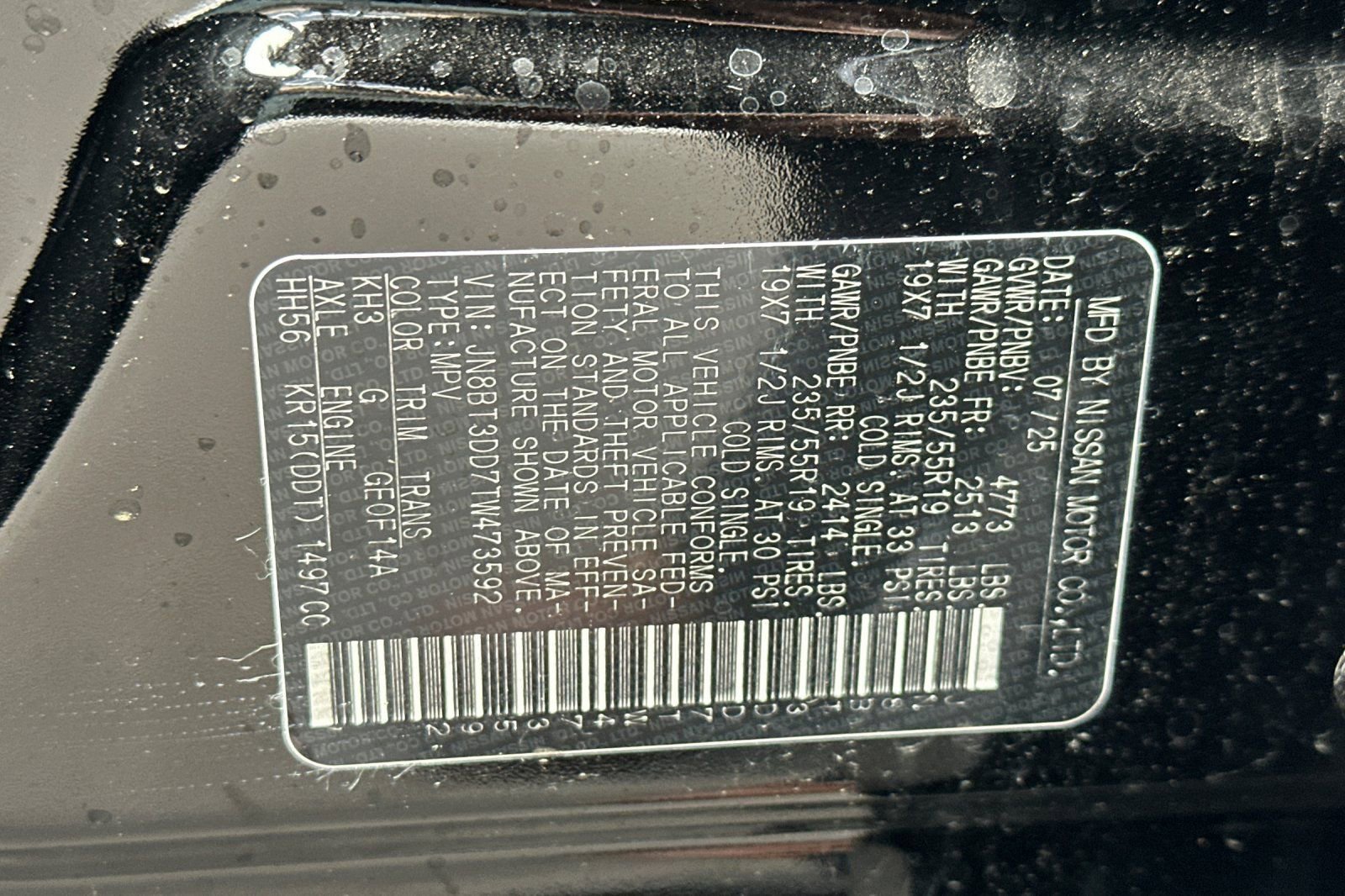 New 2026 Nissan Rogue Platinum w/ Platinum Premium Package image 35