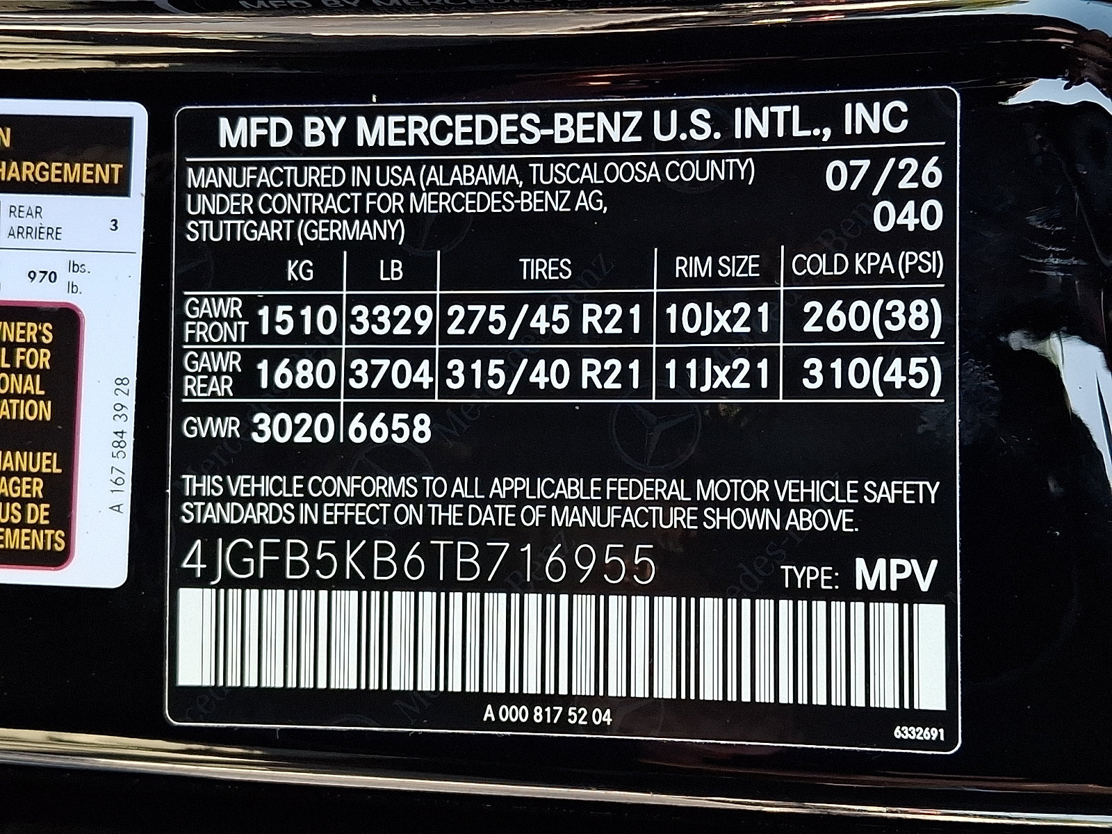 New 2026 Mercedes-Benz GLE 450 4MATIC image 17