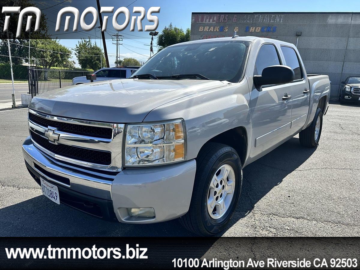 Used 2008 Chevrolet Silverado 1500 LT w/ Max Trailering Pack