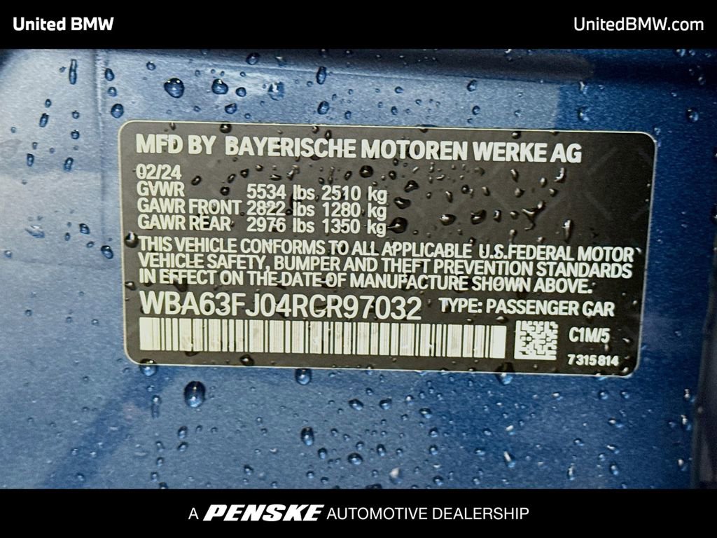 Used 2024 BMW 540i xDrive w/ Premium Package image 15