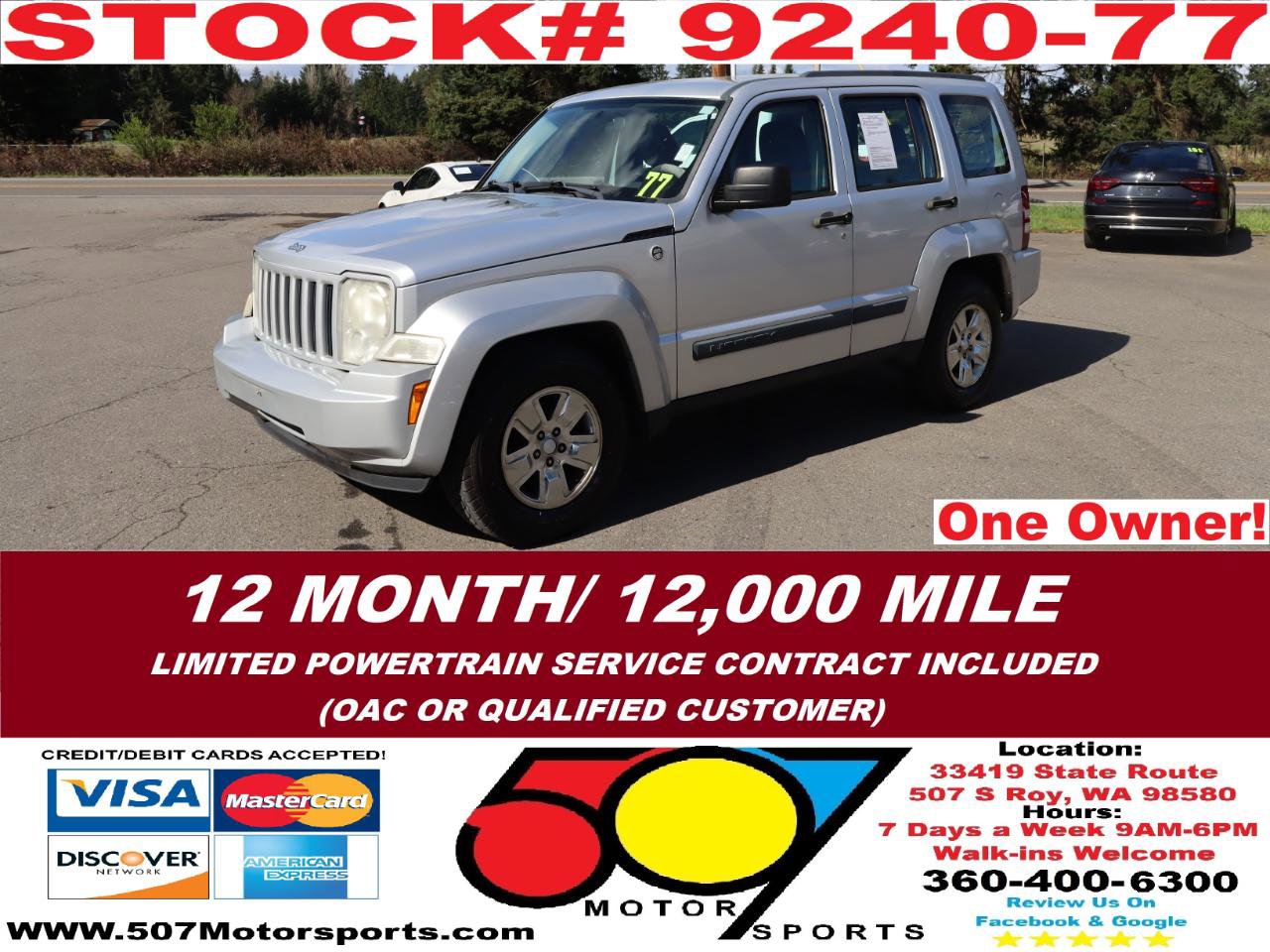 Used 2008 Jeep Liberty Sport image 2