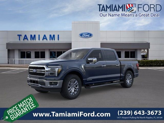 New 2026 Ford F150 Lariat image 1