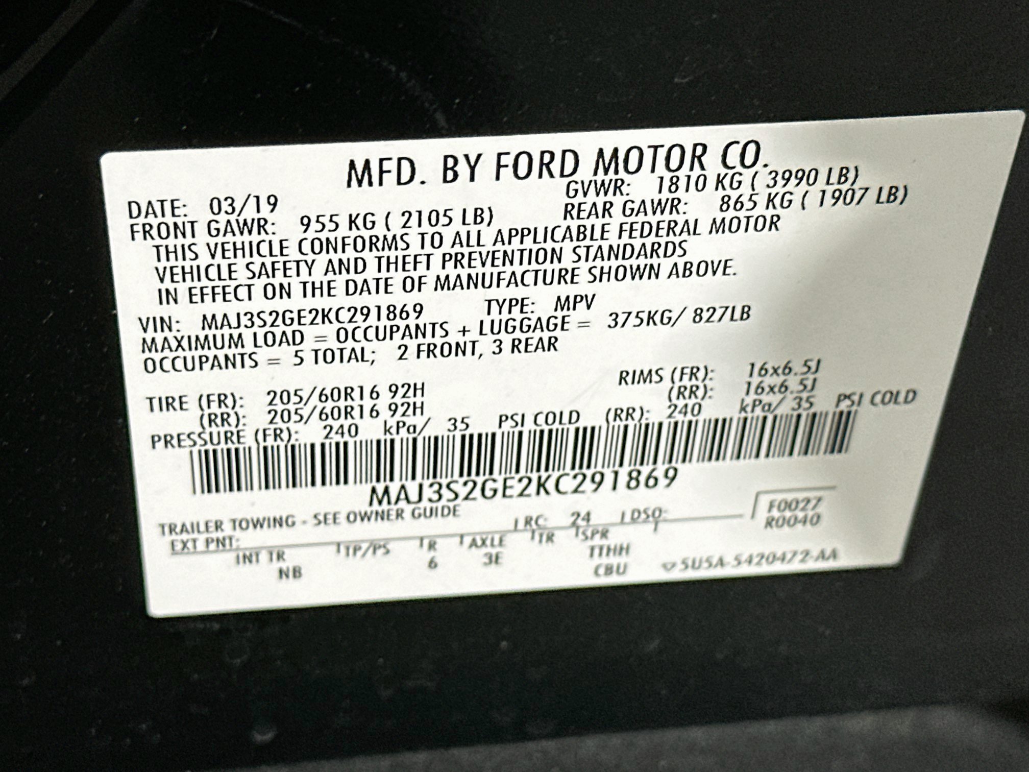 Used 2019 Ford EcoSport SE w/ SE Convenience Package FWD image 12