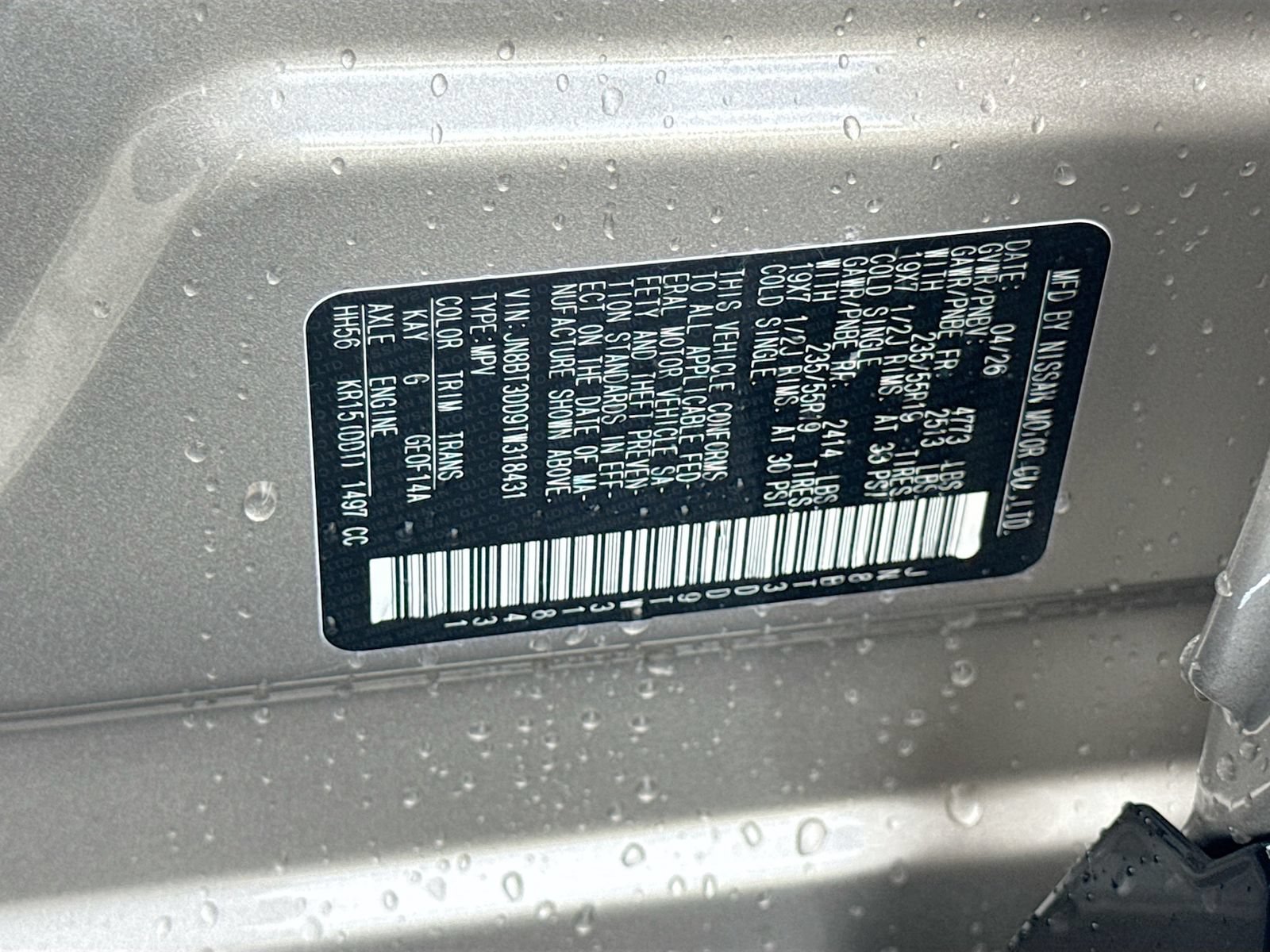 New 2026 Nissan Rogue Platinum AWD/4WD image 35
