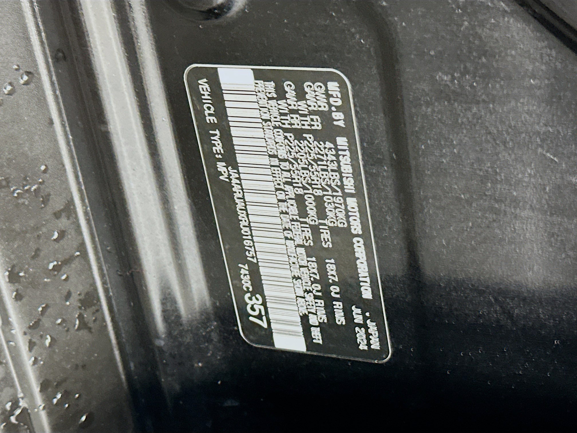Used 2024 Mitsubishi Outlander Sport AWD image 12