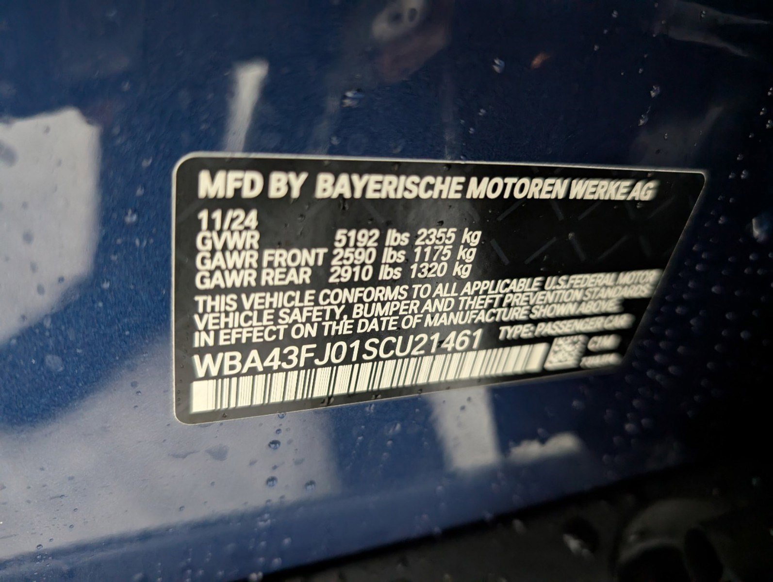 New 2025 BMW 530i w/ Premium Package image 25