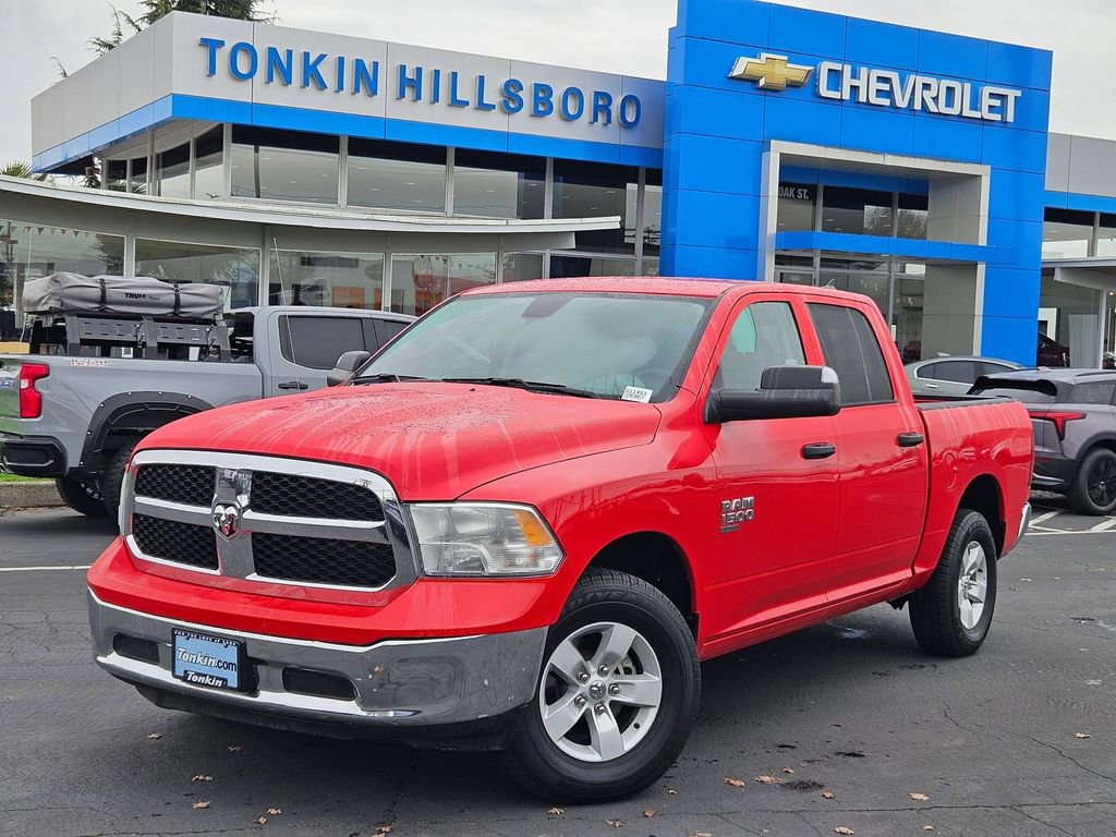 Used 2023 RAM 1500 Classic SLT w/ Trailer & Traction Group image 2