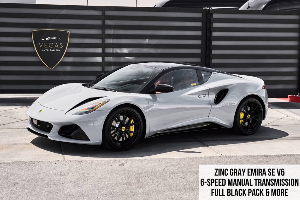 Used 2026 Lotus Emira