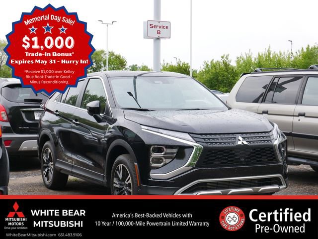 Used 2026 Mitsubishi Eclipse Cross SE