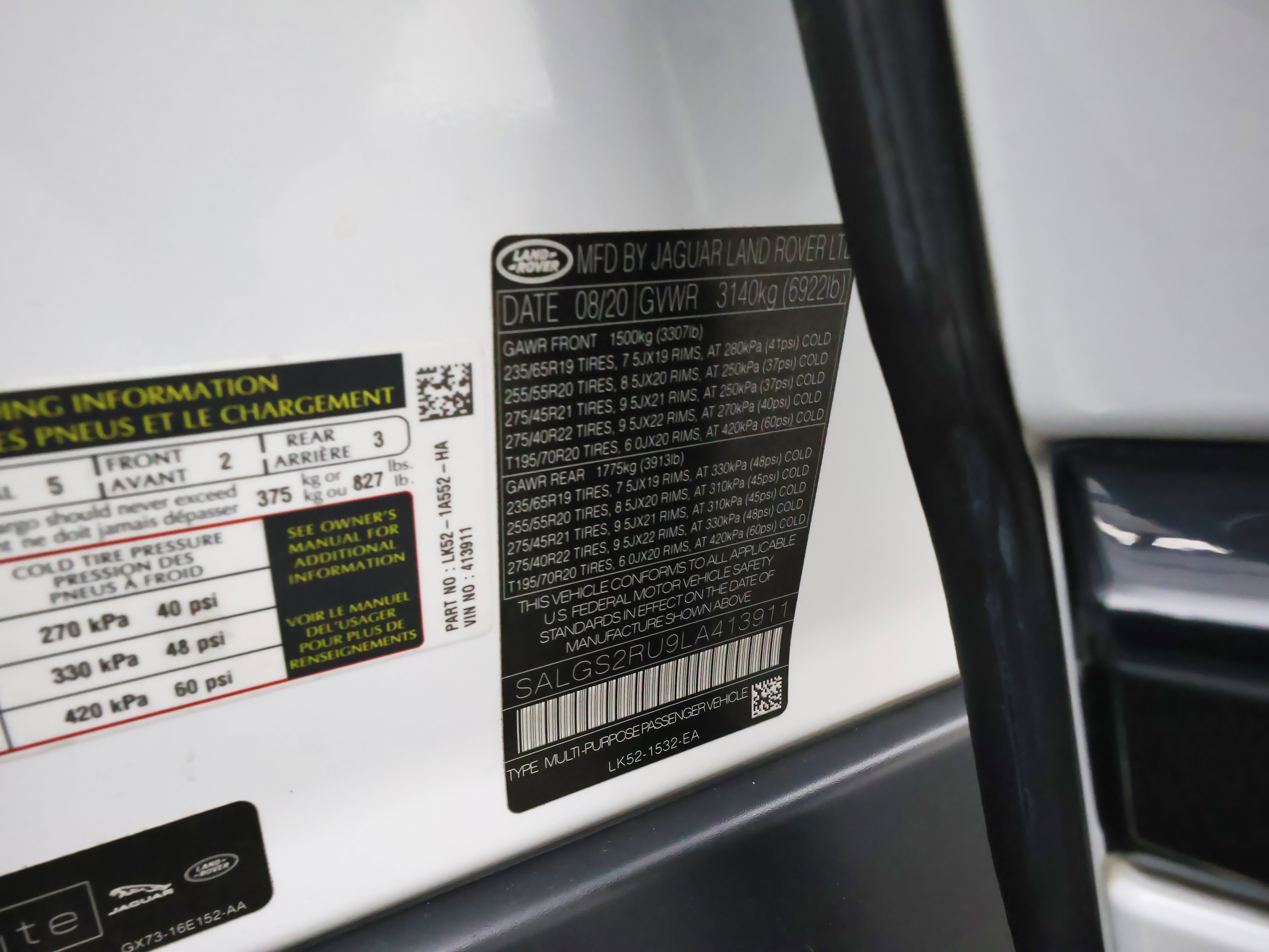 Used 2020 Land Rover Range Rover HSE image 61