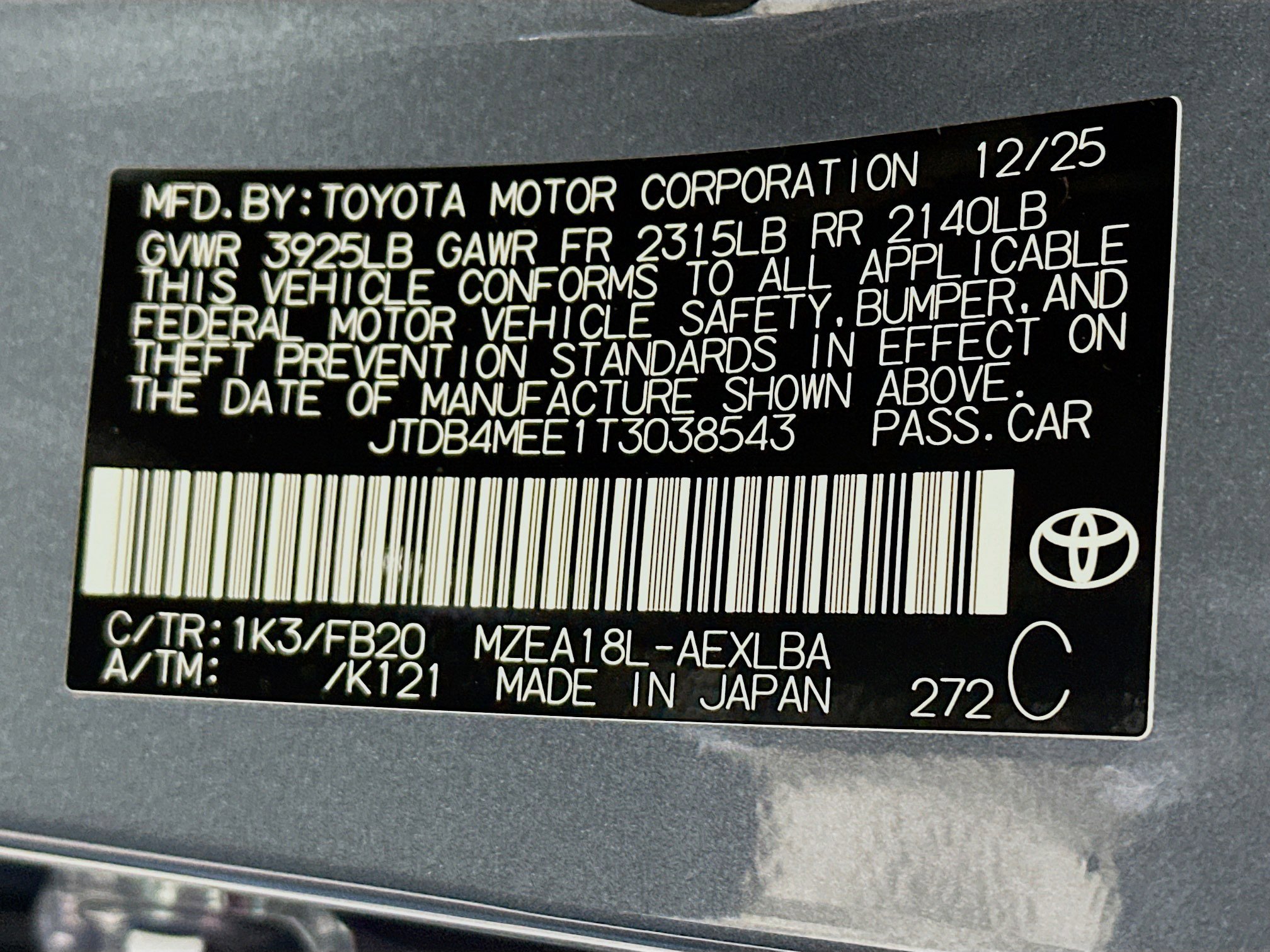 Used 2026 Toyota Corolla LE image 12