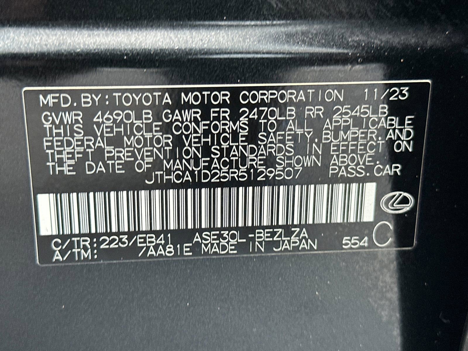 Used 2024 Lexus IS 300 w/ Comfort Package RWD image 33