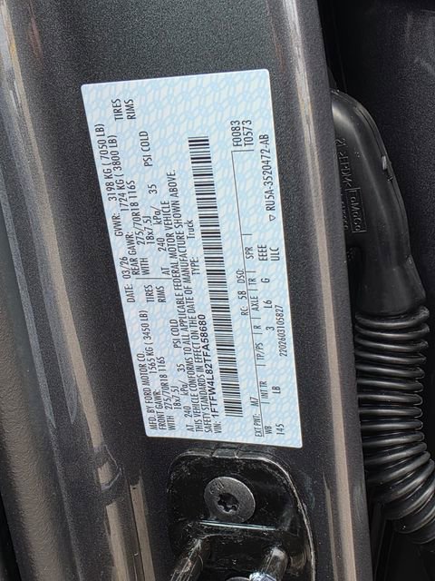 New 2026 Ford F150 Tremor image 56