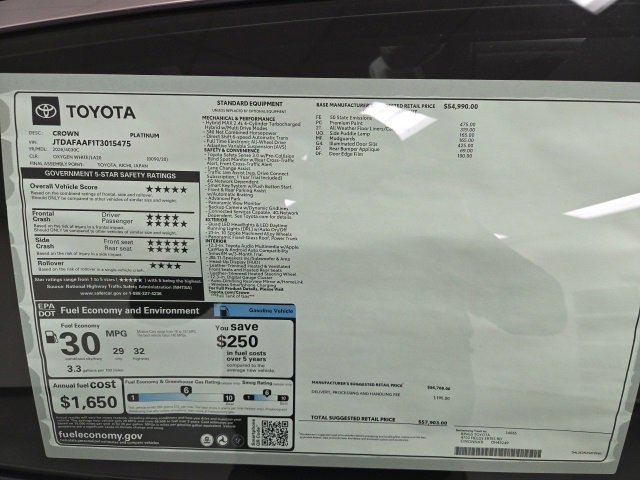 New 2026 Toyota Crown Platinum image 7