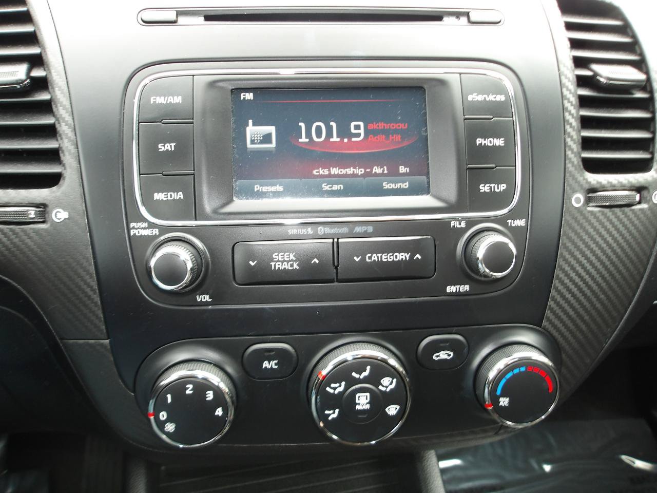 Used 2014 Kia Forte Koup EX FWD image 18