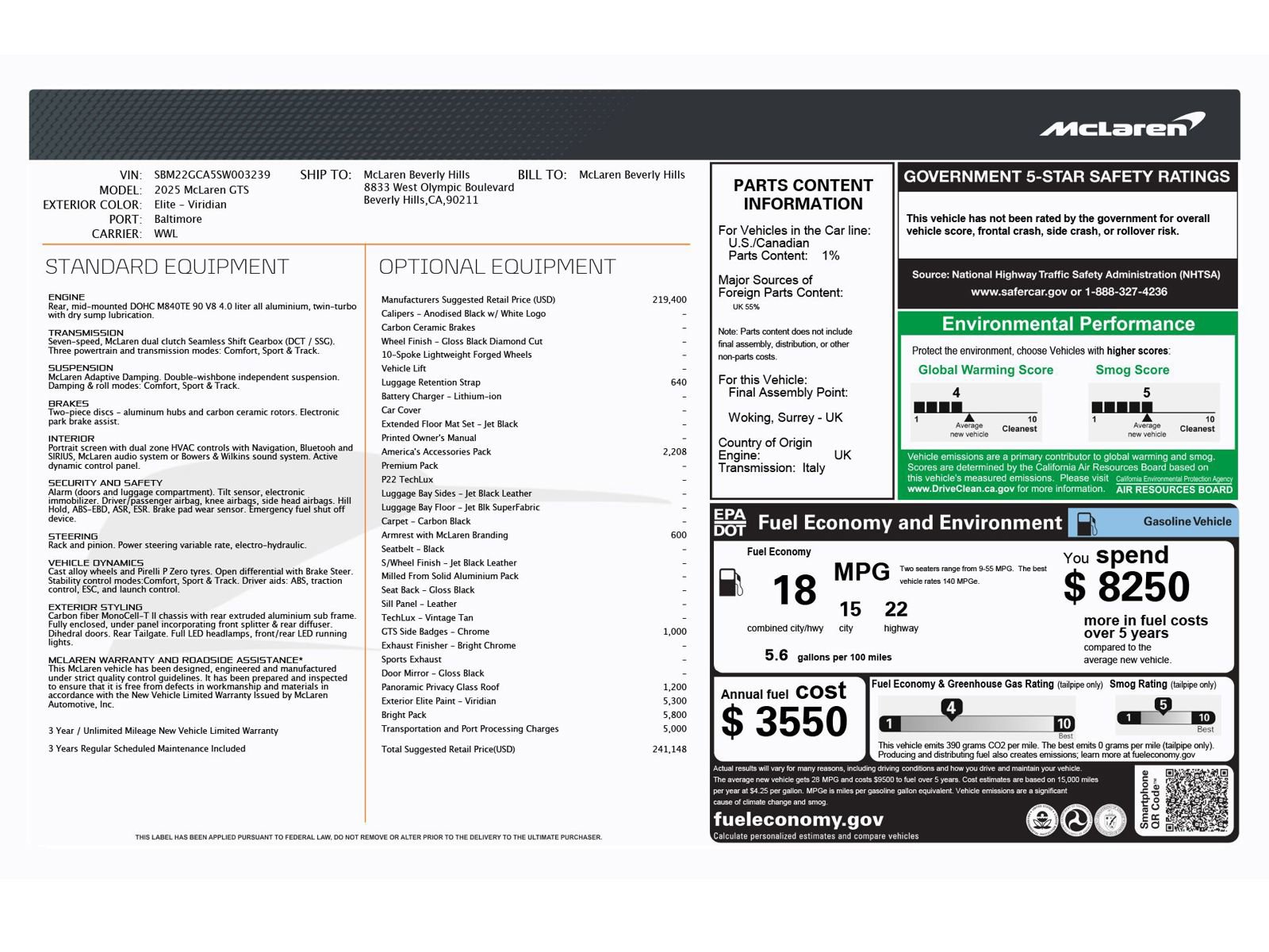 Used 2025 McLaren GTS image 6