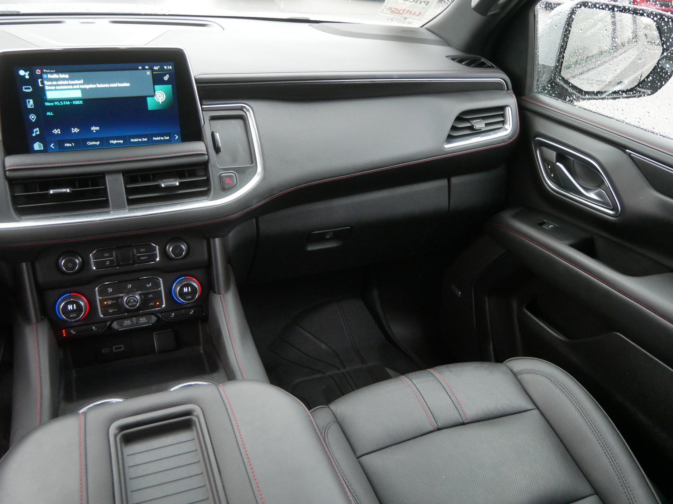 Used 2023 Chevrolet Suburban RST w/ Sport Performance Package image 11