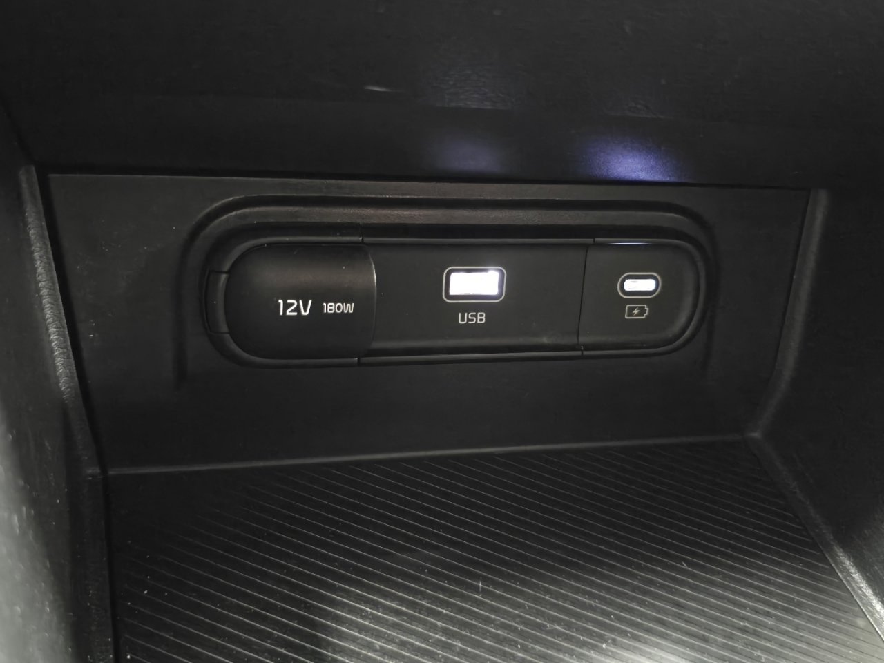 Used 2024 Kia Sportage LX FWD image 26