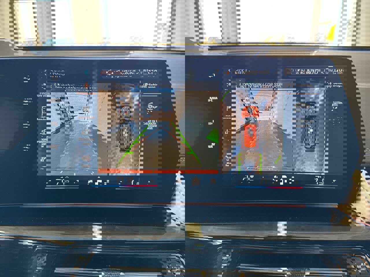 New 2025 BMW X1 xDrive28i w/ Technology Package image 27