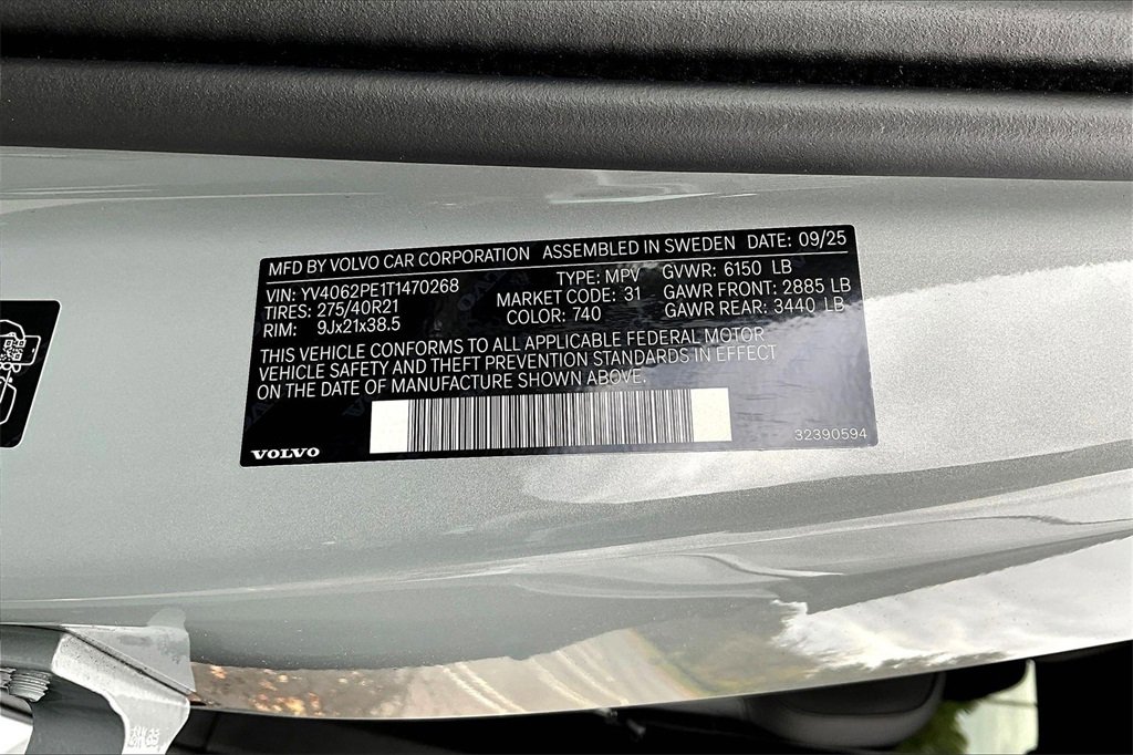 New 2026 Volvo XC90 B6 Plus w/ Protection Package image 14