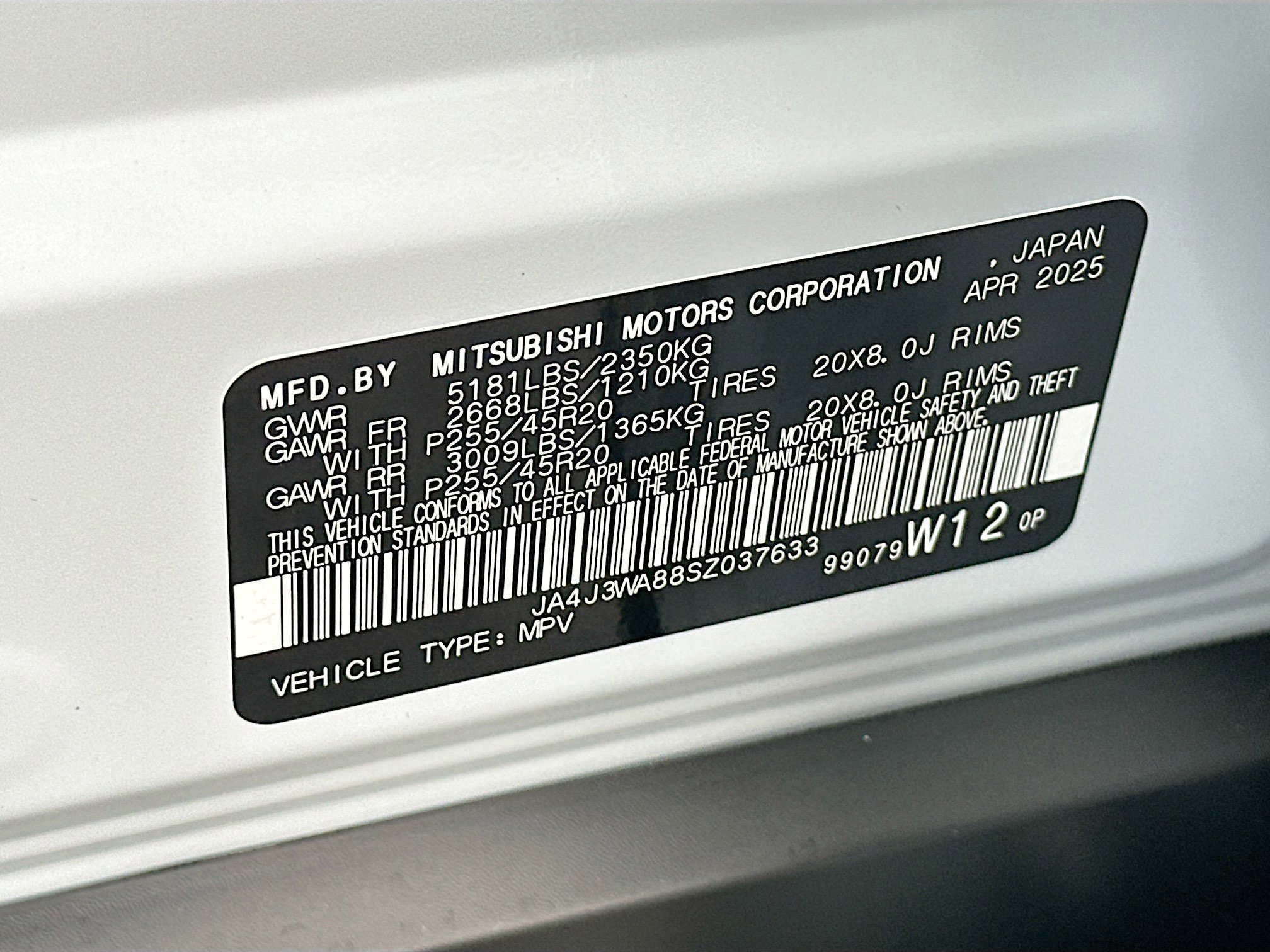 New 2025 Mitsubishi Outlander SEL image 22