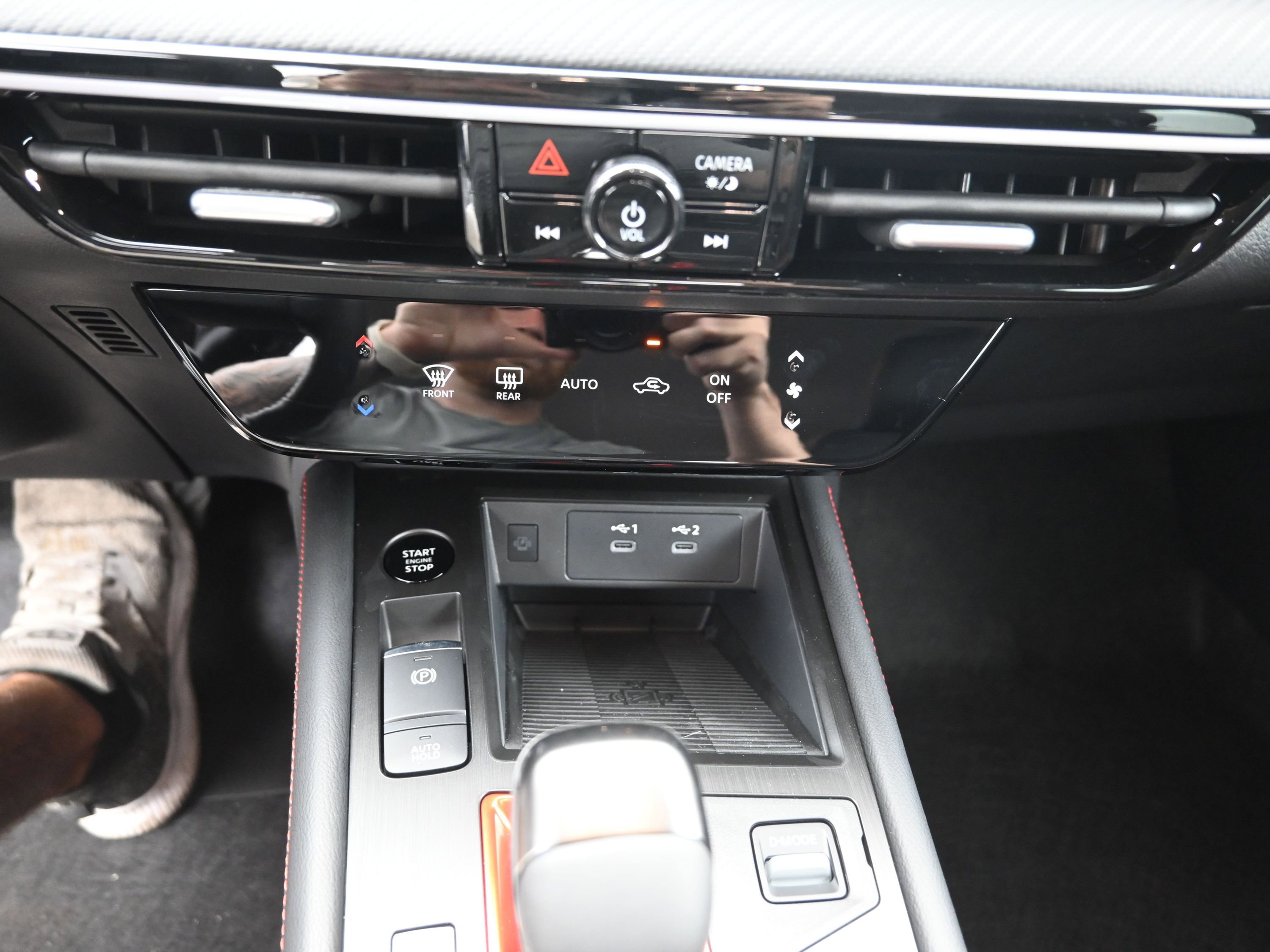 New 2025 Nissan Kicks SR image 17