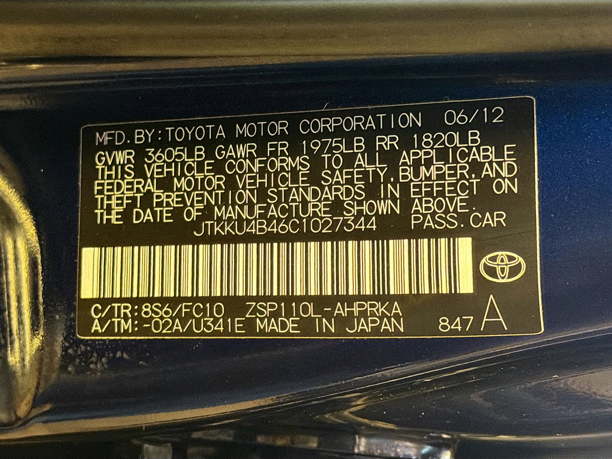 Used 2012 Scion xD image 12