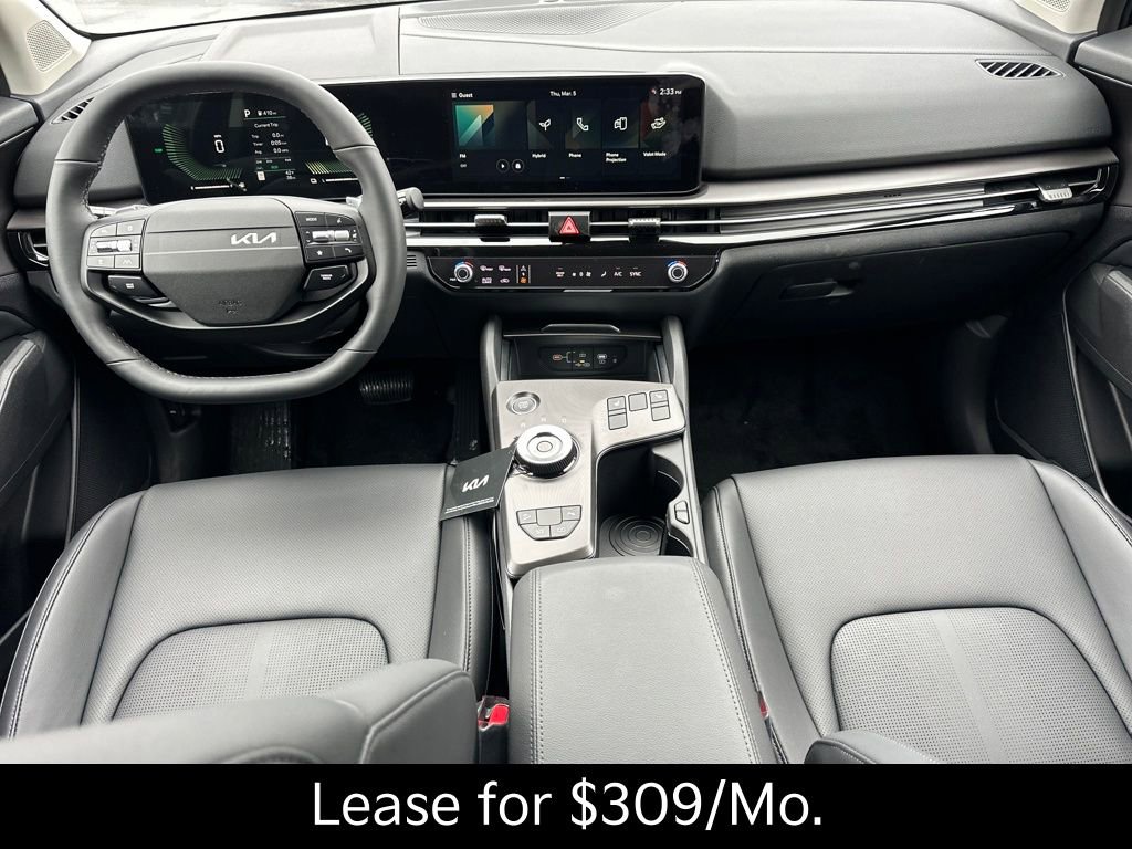 New 2026 Kia Sportage EX image 16