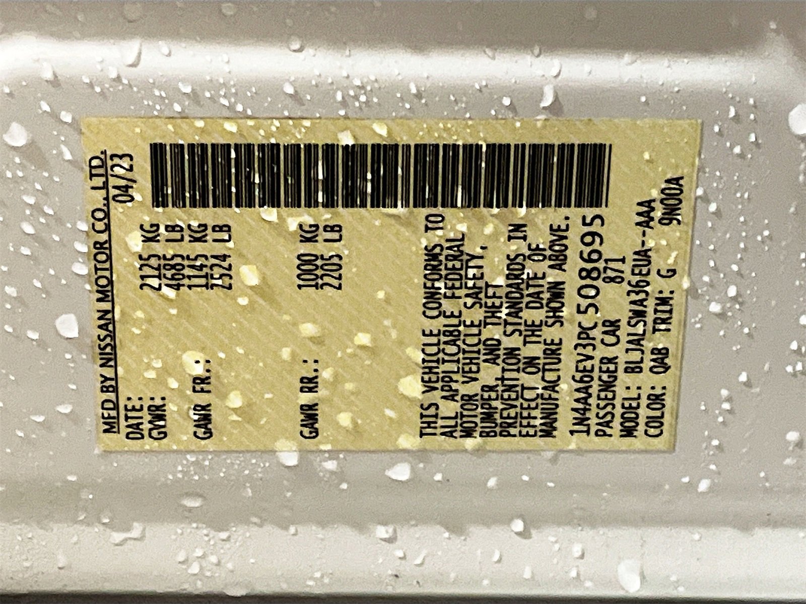 Used 2023 Nissan Maxima SR w/ Sport Mat Group image 34