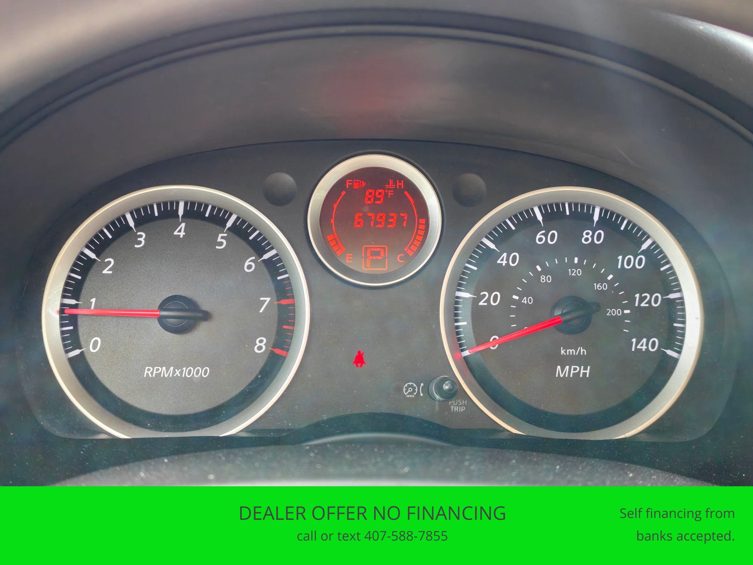 Used 2012 Nissan Sentra 2.0 SR FWD image 21
