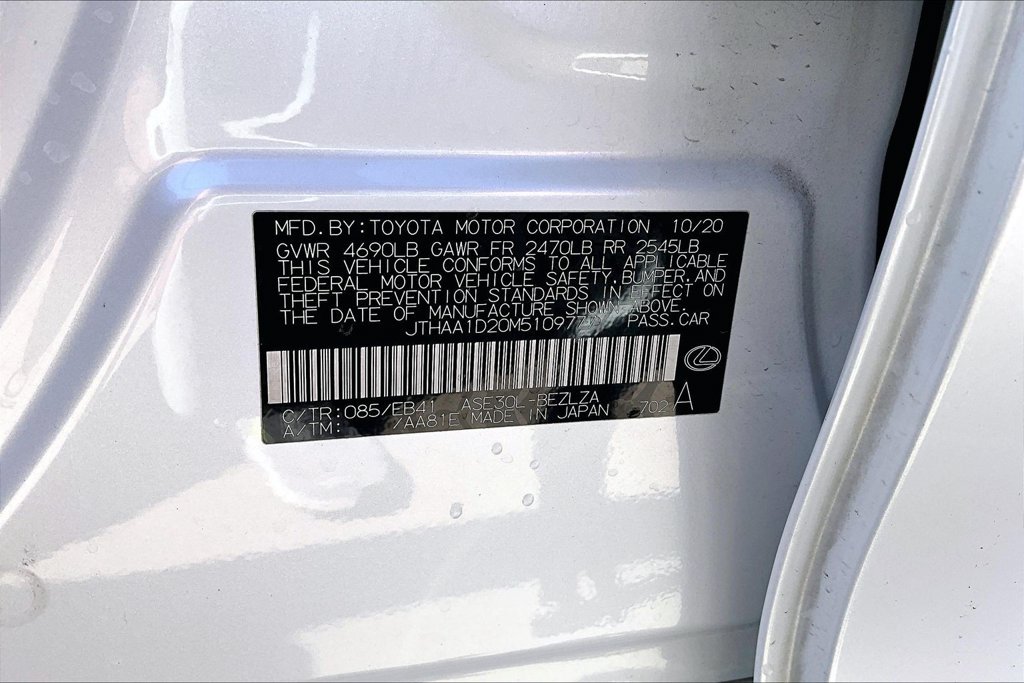 Used 2021 Lexus IS 300 w/ Accessory Package RWD image 36