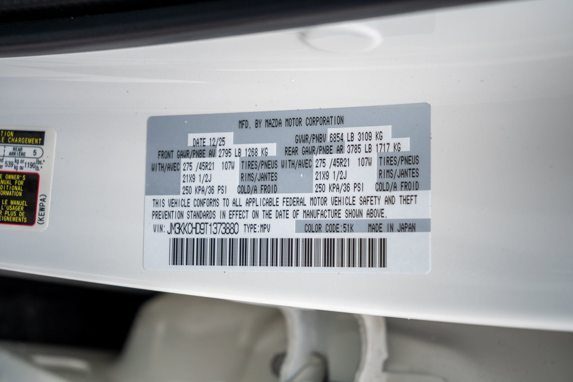 New 2026 MAZDA CX-90 3.3 Turbo w/ Premium Sport Pkg image 37