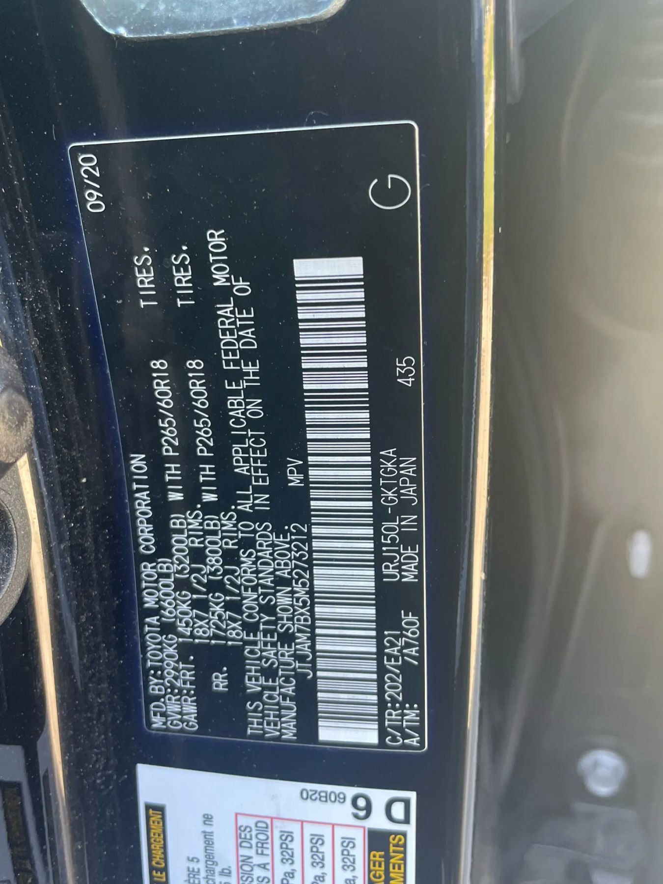 Used 2021 Lexus GX 460 Premium image 7