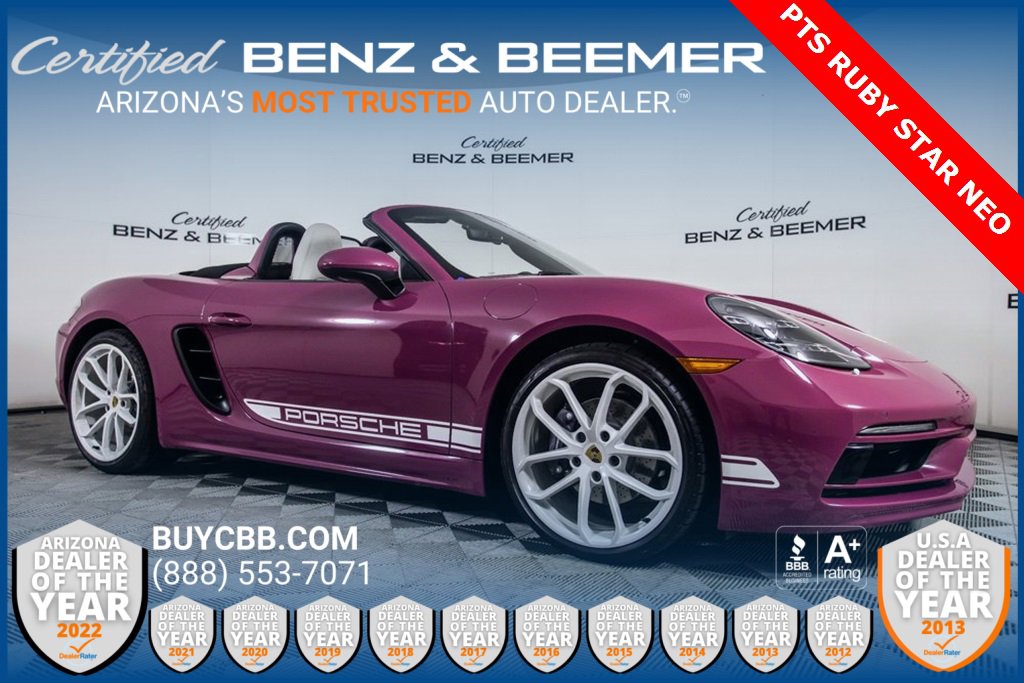 Used 2024 Porsche 718 Boxster