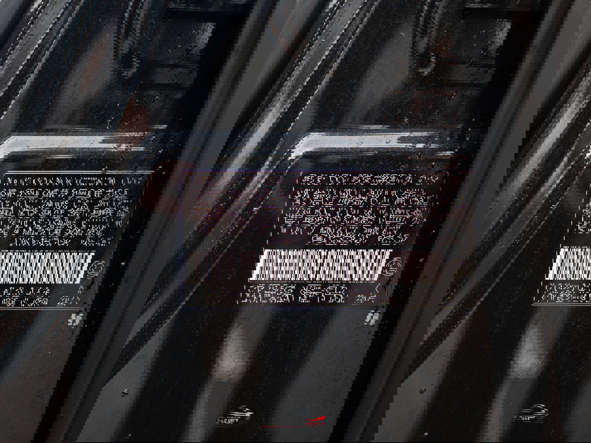 Used 2019 Lexus IS 300 F Sport w/ F Sport Package image 54