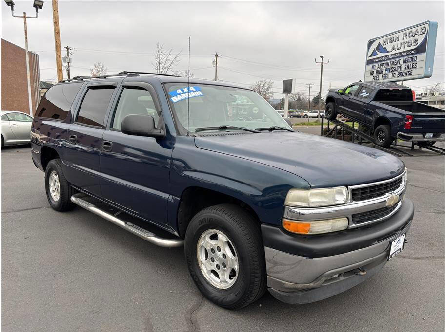 Used 2006 Chevrolet Suburban LS w/ Smart Select Package AWD/4WD image 7