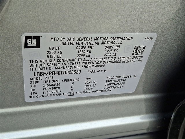 New 2026 Buick Envision Sport Touring image 17