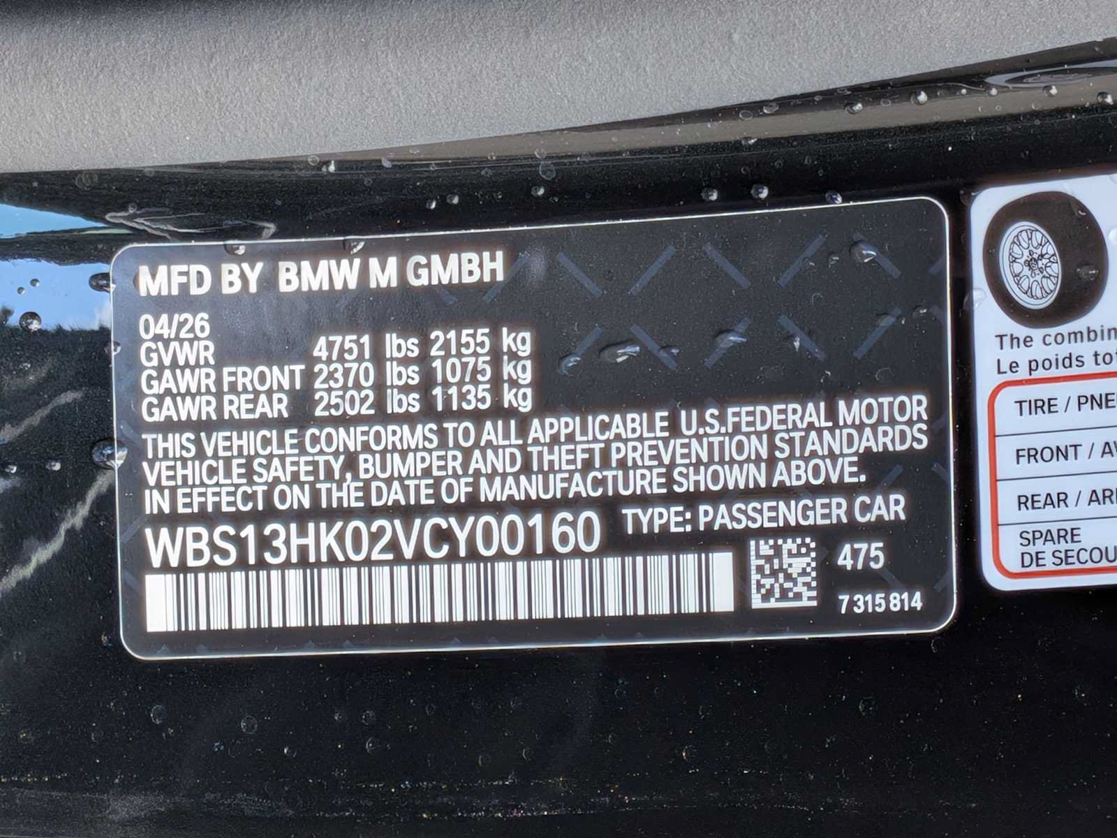 New 2027 BMW M4 Coupe w/ M Driver's Package RWD image 34