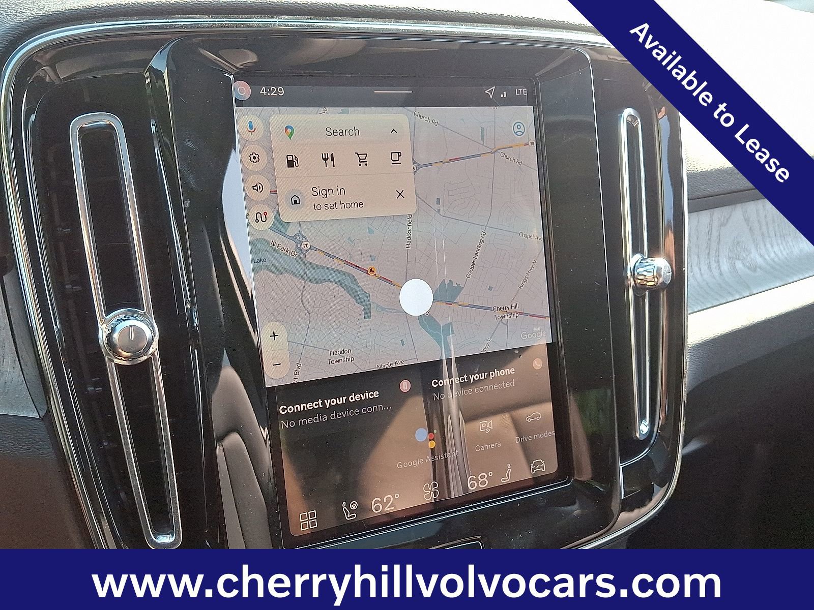 Certified 2026 Volvo XC40 B5 Plus w/ Protection Package Premier image 18