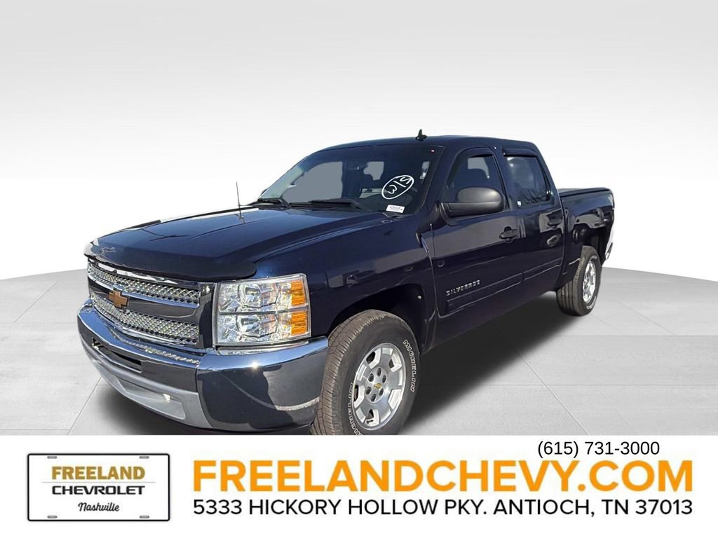 Used 2012 Chevrolet Silverado 1500 LT w/ All-Star Edition image 4