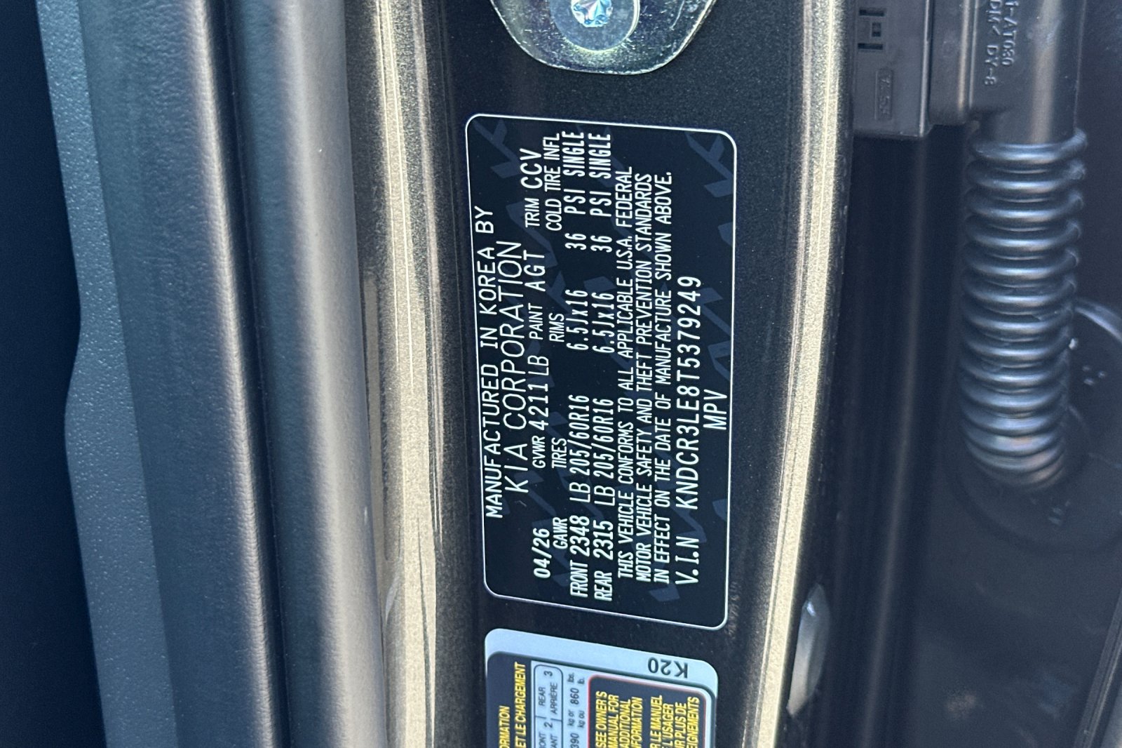 New 2026 Kia Niro EX FWD image 27
