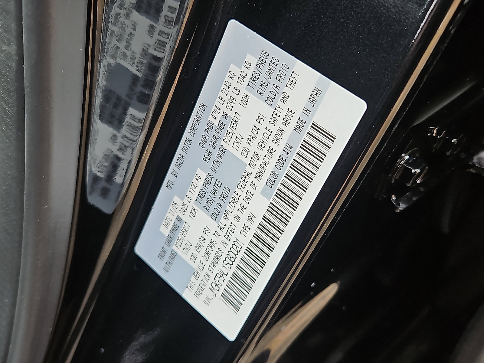 New 2025 MAZDA CX-5 AWD 2.5 S image 20