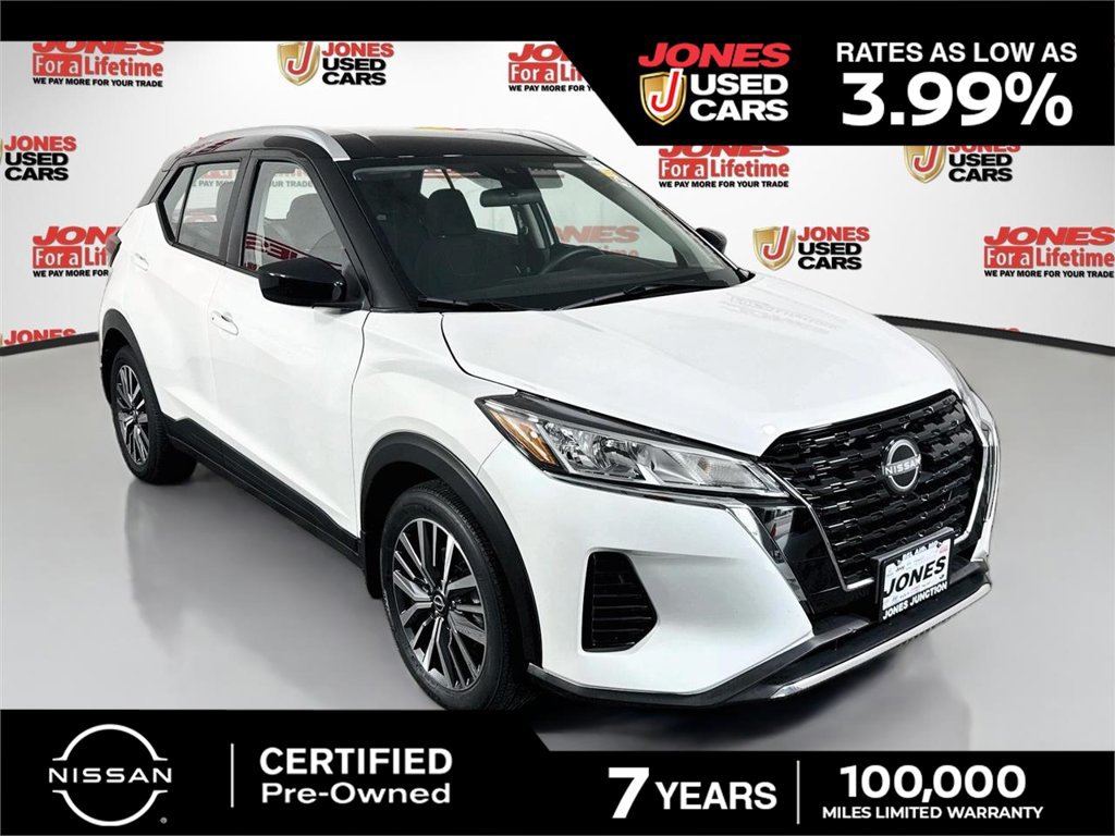 Used 2024 Nissan Kicks SV