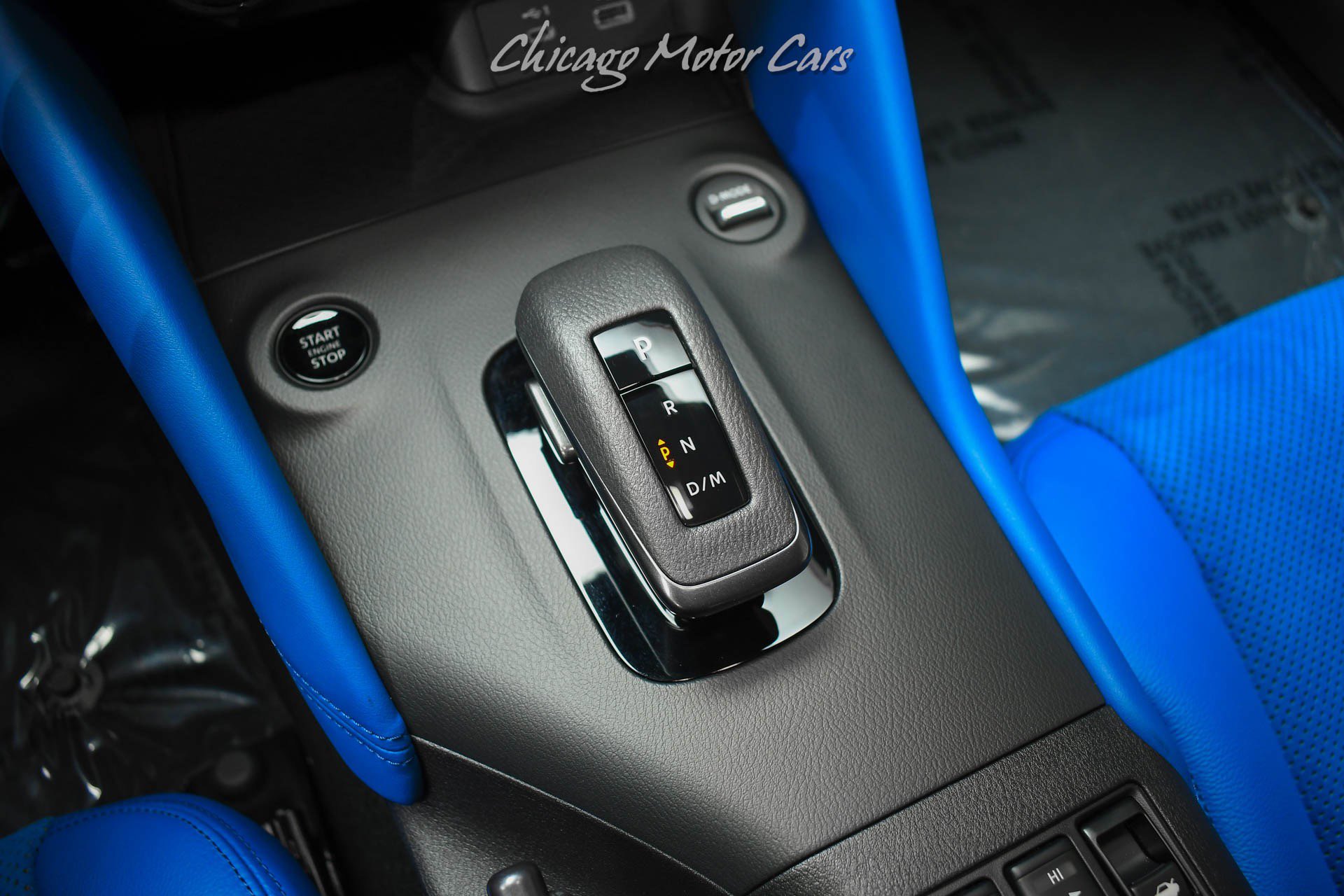 Used 2023 Nissan Z w/ Floor Mat Package (L93) RWD image 16