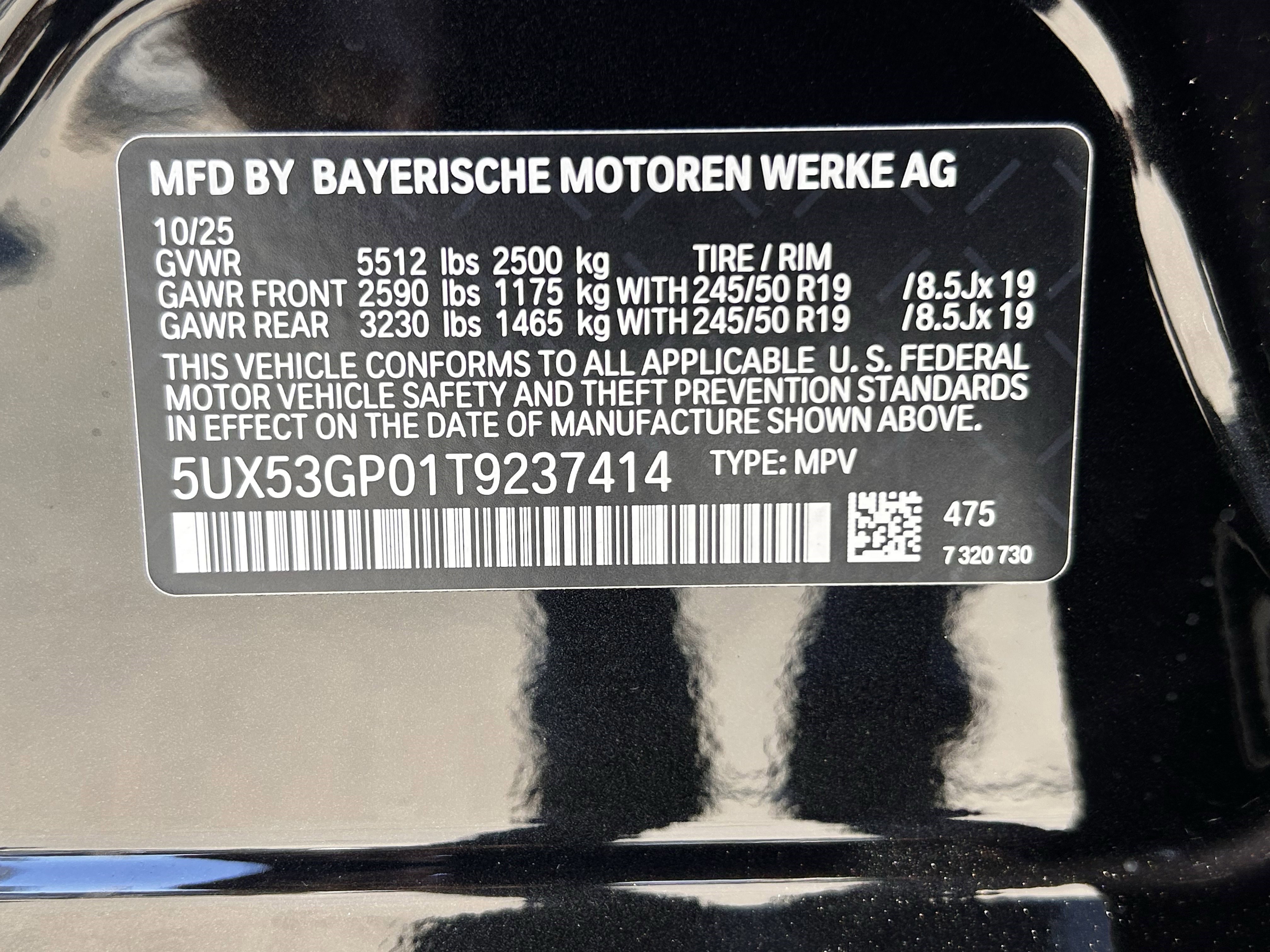 Used 2026 BMW X3 xDrive30 w/ Premium Package image 20