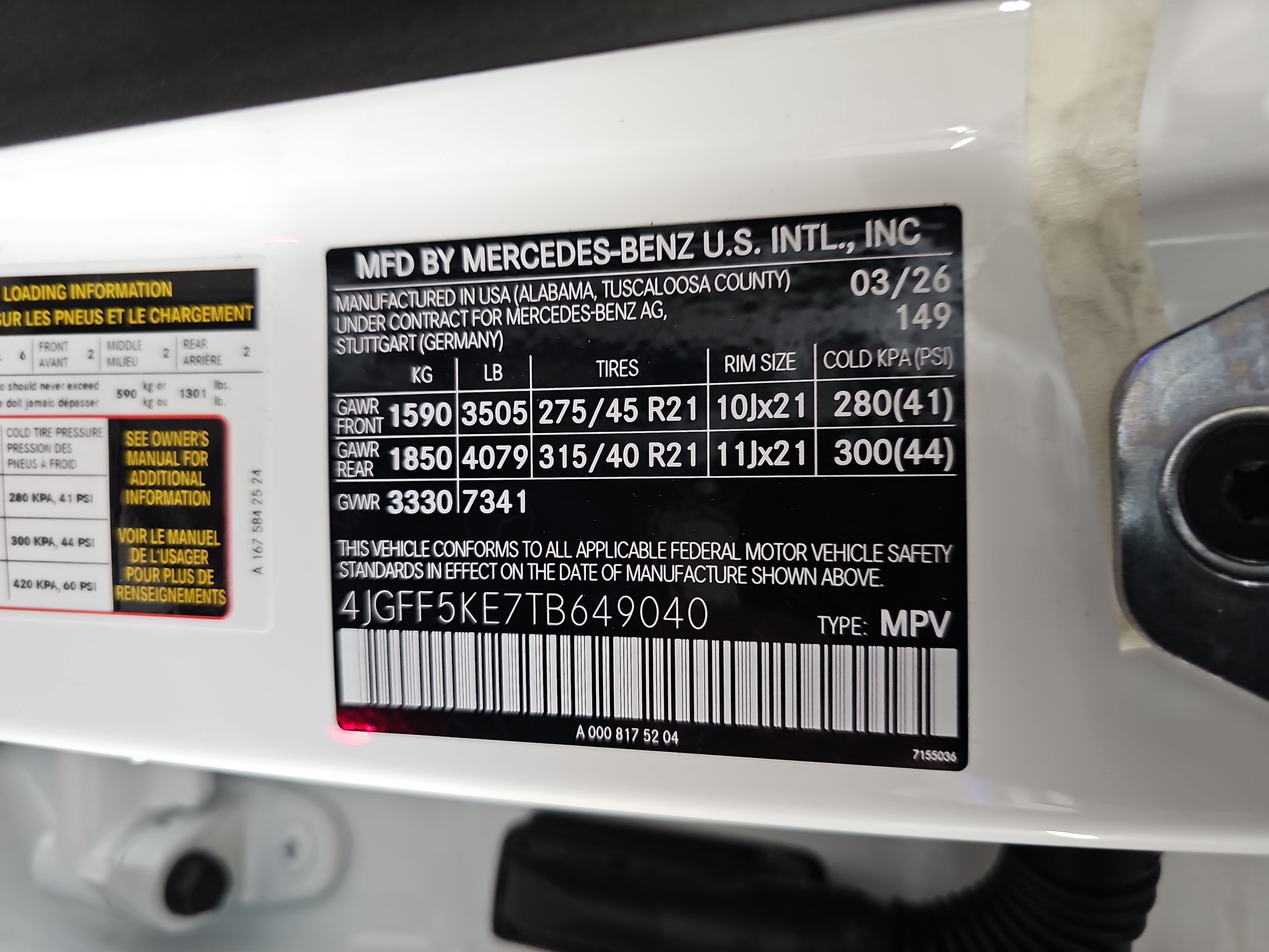 New 2026 Mercedes-Benz GLS 450 4MATIC image 39